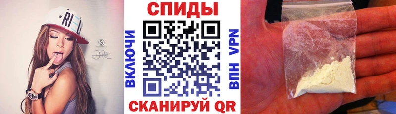 гидра маркетплейс  Куртамыш  АМФЕТАМИН 97%  наркотики 