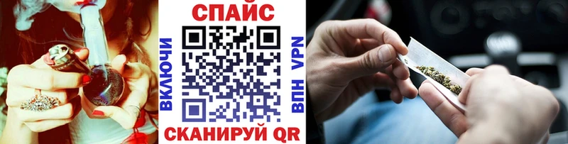 БУТИРАТ BDO 33%  маркетплейс телеграм  Куртамыш 