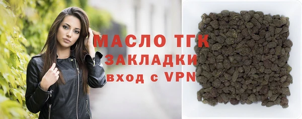 гашиш Абаза