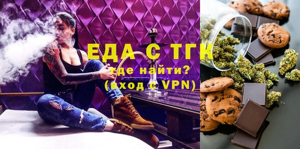 каннабис Алзамай