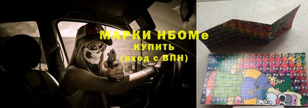 каннабис Алзамай