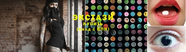 гашиш Абаза