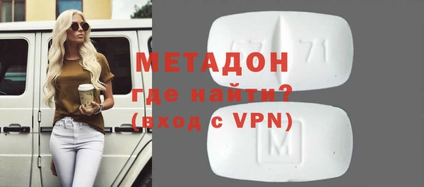 мяу мяу мука Абинск