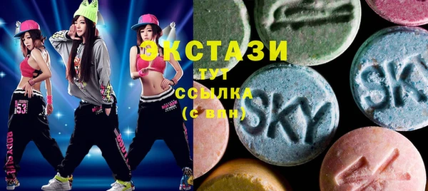мяу мяу мука Абинск