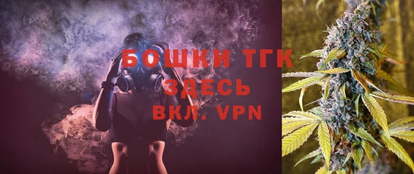 мяу мяу мука Абинск