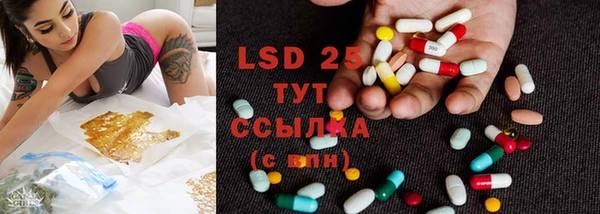 гашиш Абаза