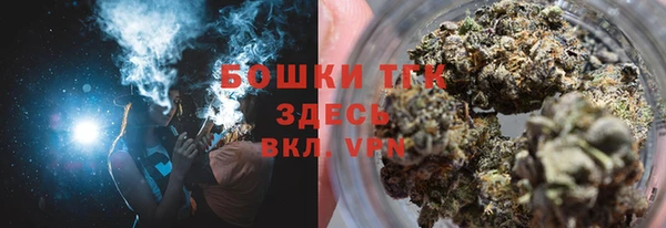 гашиш Абаза