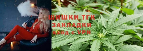 гидра Абдулино