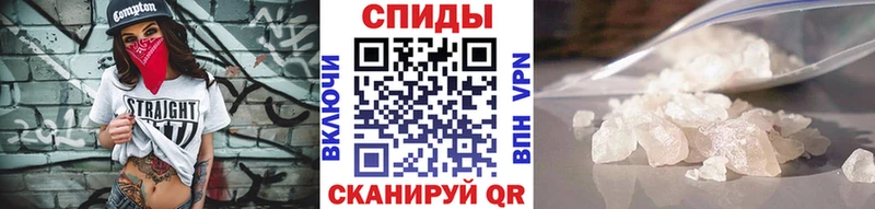 kraken сайт  Куртамыш  Первитин Декстрометамфетамин 99.9%  закладка 