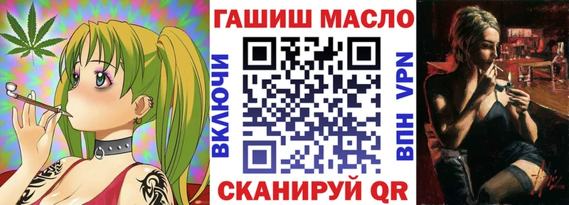 KRAKEN ССЫЛКА  Куртамыш  ТГК вейп 